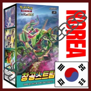 Korean Pokemon Case