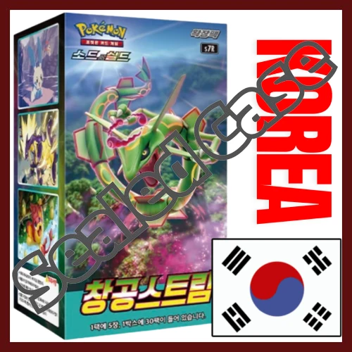 Korean Case