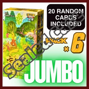 {151 C Case} Pokemon Card Collect 151-Gathering (Jumbo Pack)| Chinese Pokemon Card