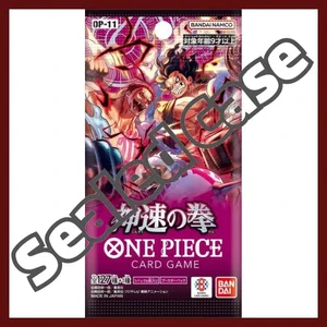 {Case} ONE PIECE TCG: Light Speed Fist OP-11 {Case} ONE PIECE TCG: Light Speed Fist OP-11