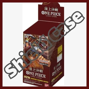 {case}ONE PIECE TCG: Paramount War OP-02- Official Sealed case