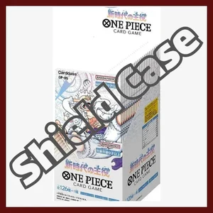 {Case}ONE PIECE TCG: Protagonist of a new era/ The leading role in the new era OP-05