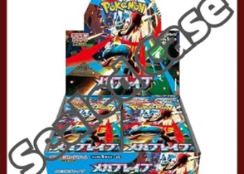 {M1L Case} Mega Brave | Japanese Pokemon Card