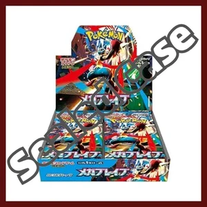 {M1L Case} Mega Brave | Japanese Pokemon Card