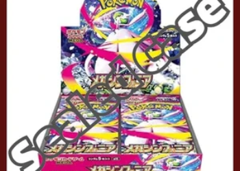 {M1S Case} Mega Symphonia | Japanese Pokemon Card