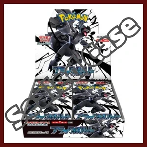 {sv11b Case} Black Bolt | Japanese Pokemon Card {sv11b Case} Black Bolt | Japanese Pokemon Card
