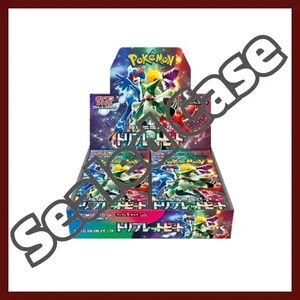 {SV1a Case} Triplet Beat | Japanese Pokemon An Official Sealed Case