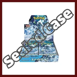 {sv2P Case} Snow Hazard | Japanese Pokemon Card Booster box