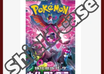 {SV6a-Official Sealed Case} Night Wanderer | Japanese Pokemon Card An Official Sealed Case