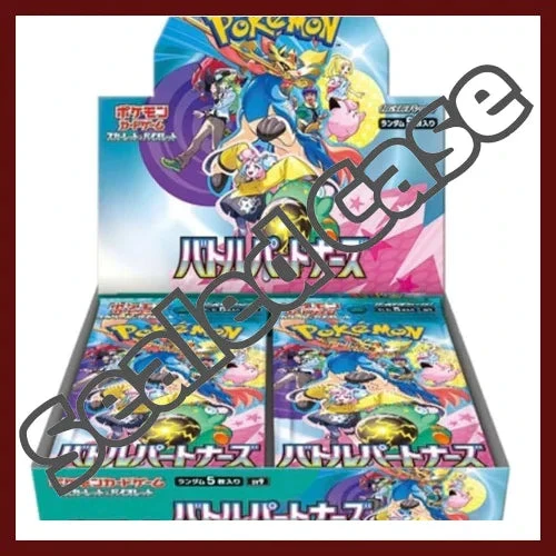 {sv9 Case} Battle Partners | Japanese Pokemon Card {sv9 Case} Battle Partners | Japanese Pokemon Card