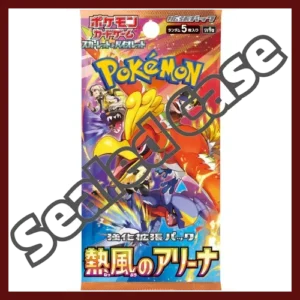 {sv9a Case} Heat Wave Arena | Japanese Pokemon Card